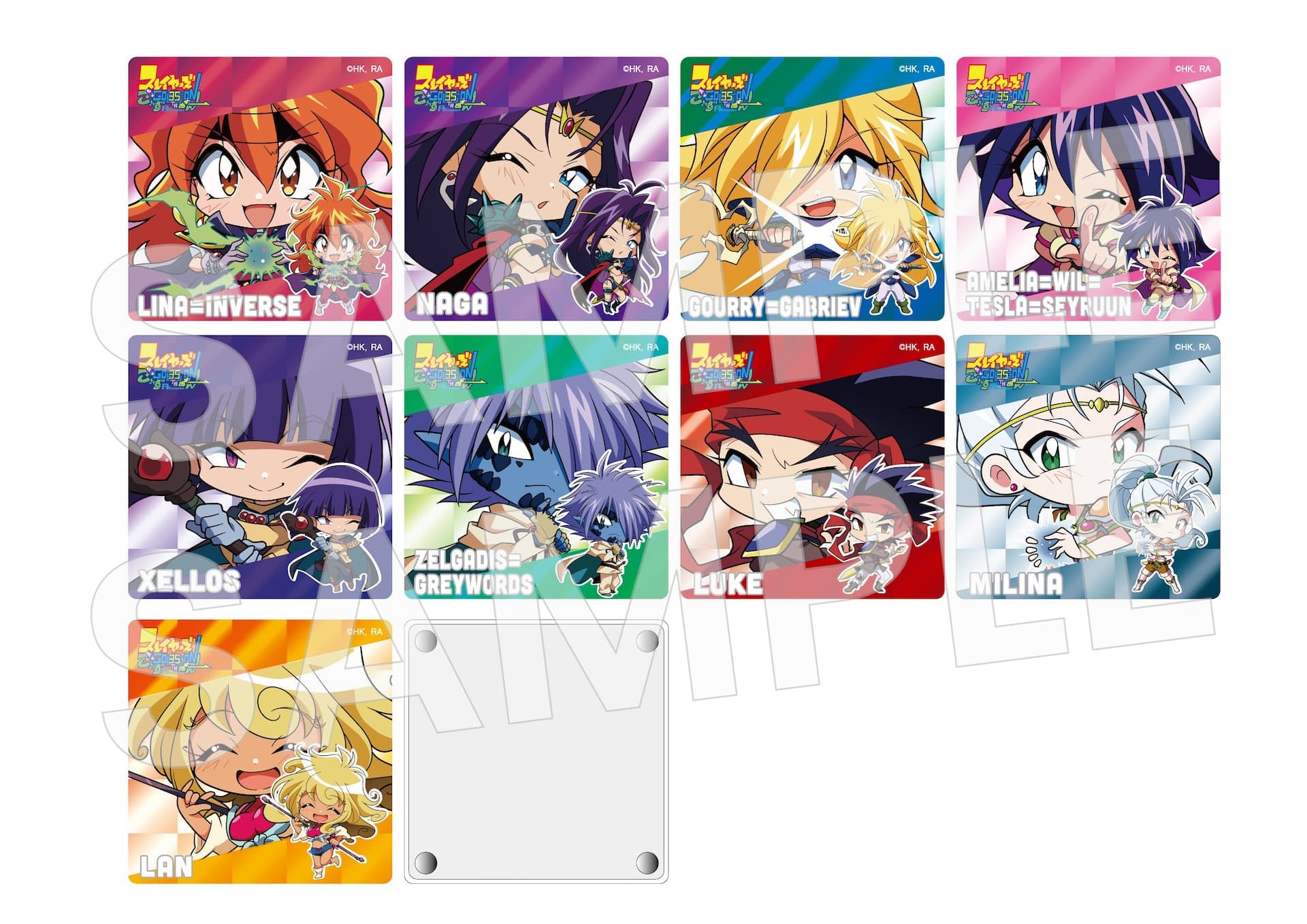 トレーディングアクリルマグネットB（ミニ）（全9種）