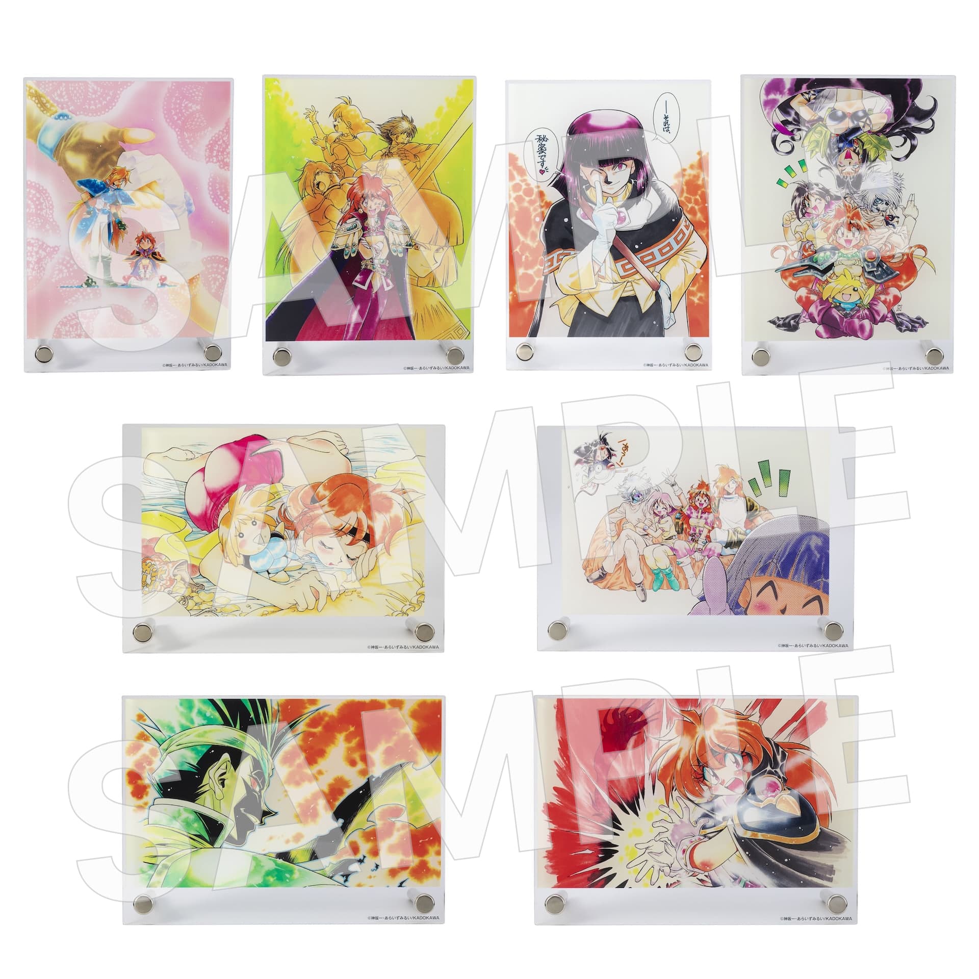 アクリルプレート（全8種）