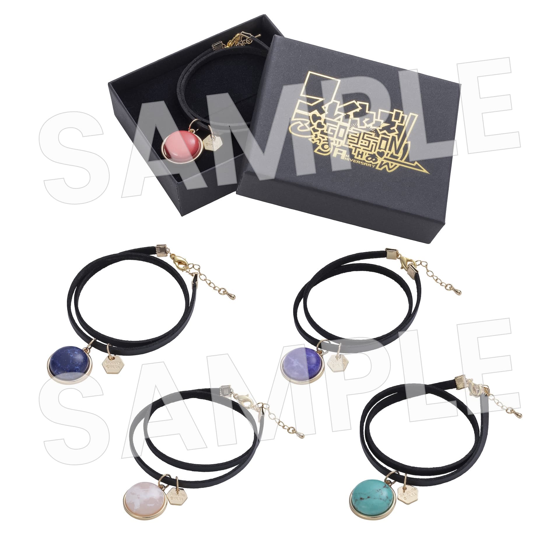 宝石レザーブレスレット（全5種）