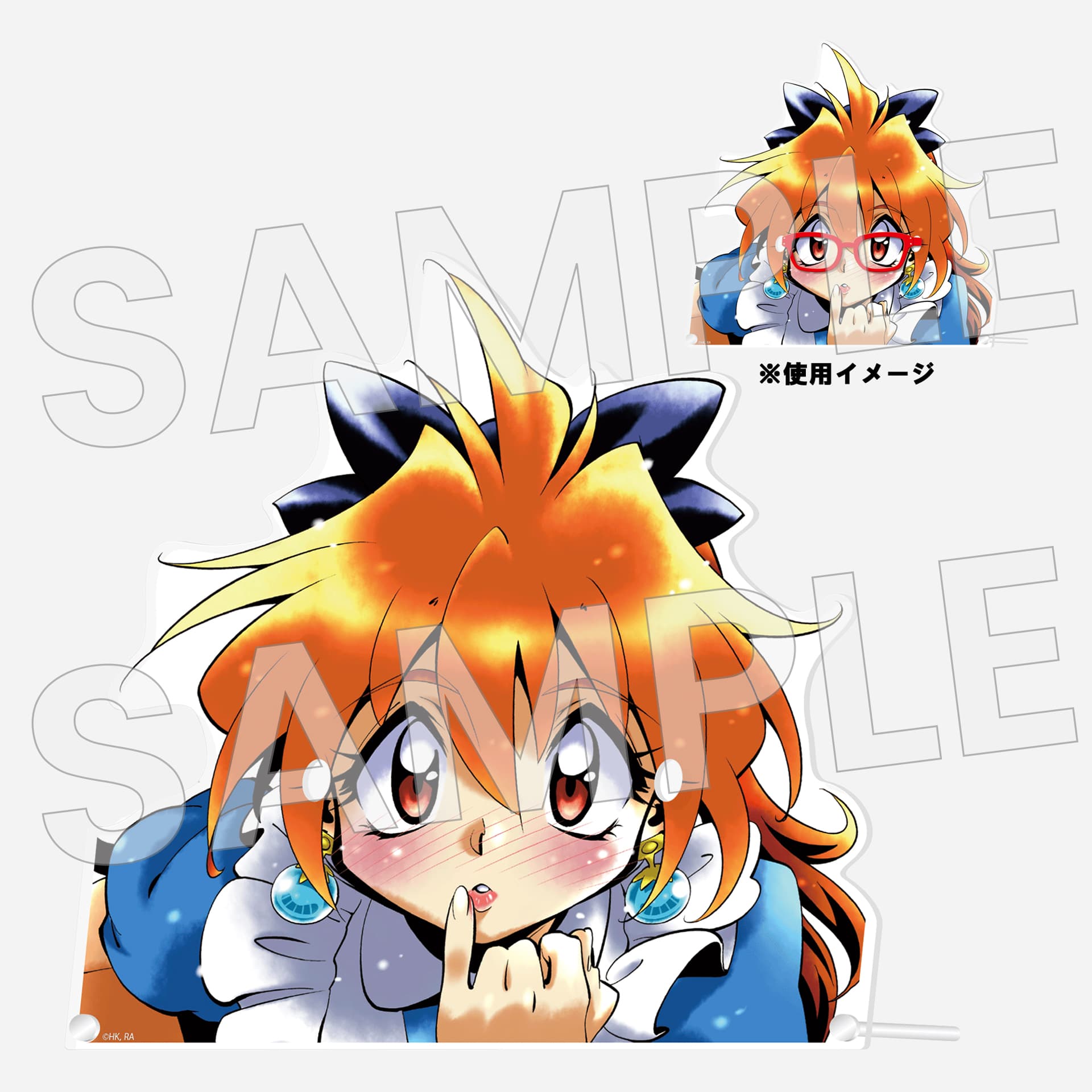 メガネスタンド