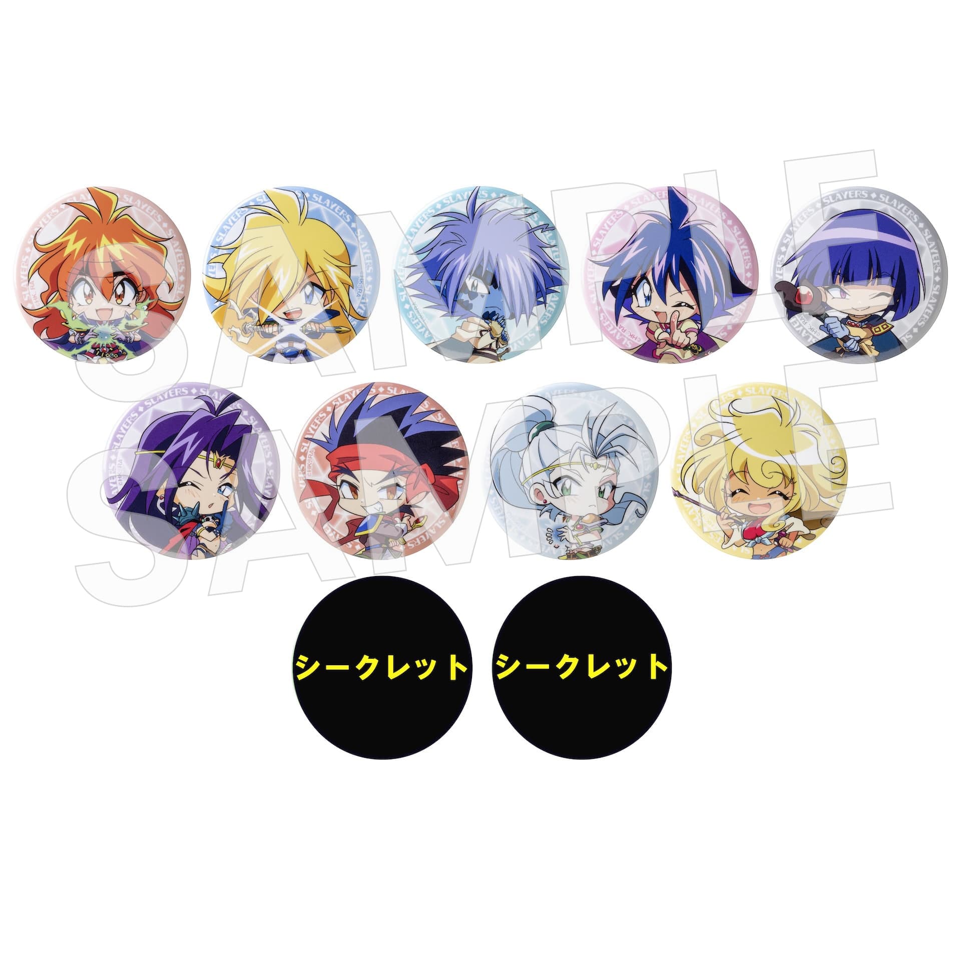 トレーディングミニ缶バッジ（全11種）